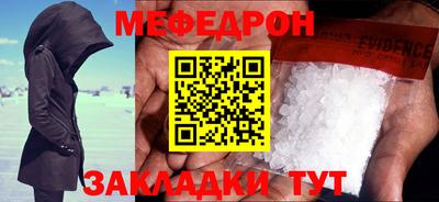 стаф Малоярославец