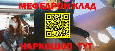 тгк Борзя