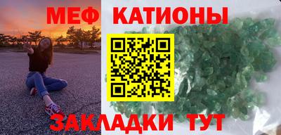 стаф Малоярославец