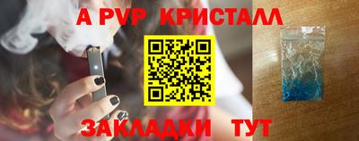 гашишное масло Можга
