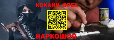 стаф Малоярославец