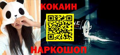 прущие грибы Малгобек
