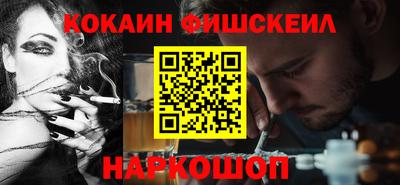 apvp Мариинск