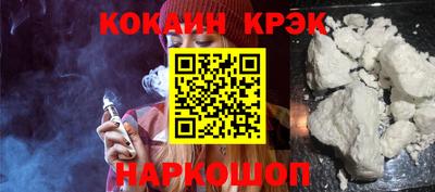 стаф Малоярославец