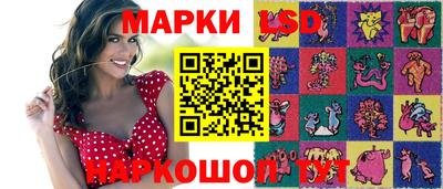 apvp Мариинск