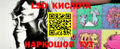 стаф Малоярославец