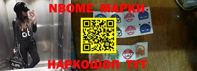 стаф Малоярославец