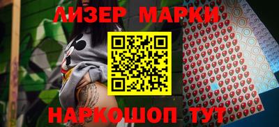тгк Большой Камень