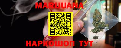apvp Мариинск