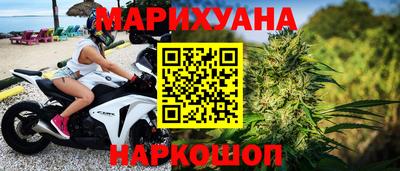 метамфетамин Бор