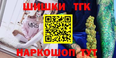 стаф Малоярославец