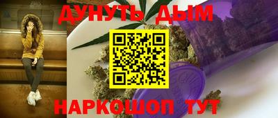 стаф Малоярославец
