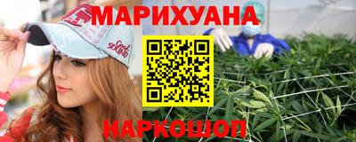 apvp Мариинск
