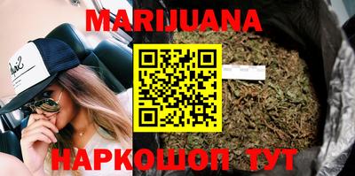 прущие грибы Малгобек