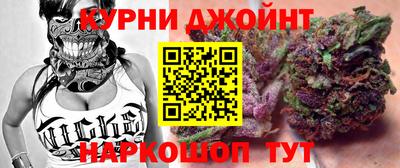 прущие грибы Малгобек