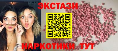 apvp Мариинск