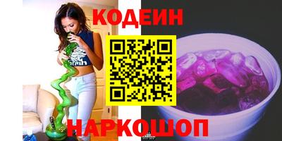 стаф Малоярославец