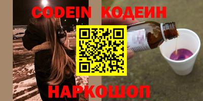 стаф Малоярославец
