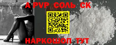 прущие грибы Малгобек
