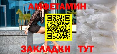 стаф Малоярославец