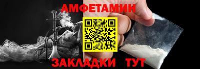 apvp Мариинск