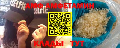 apvp Мариинск