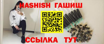 прущие грибы Малгобек