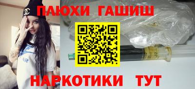 apvp Мариинск