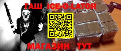 apvp Мариинск