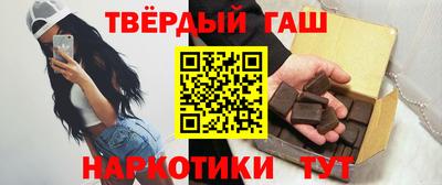 стаф Малоярославец
