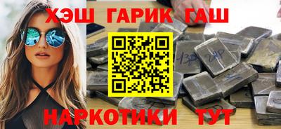 apvp Мариинск
