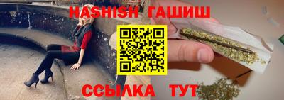 стаф Малоярославец