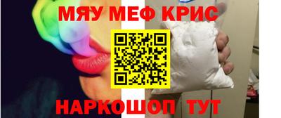 стаф Малоярославец