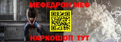 стаф Малоярославец