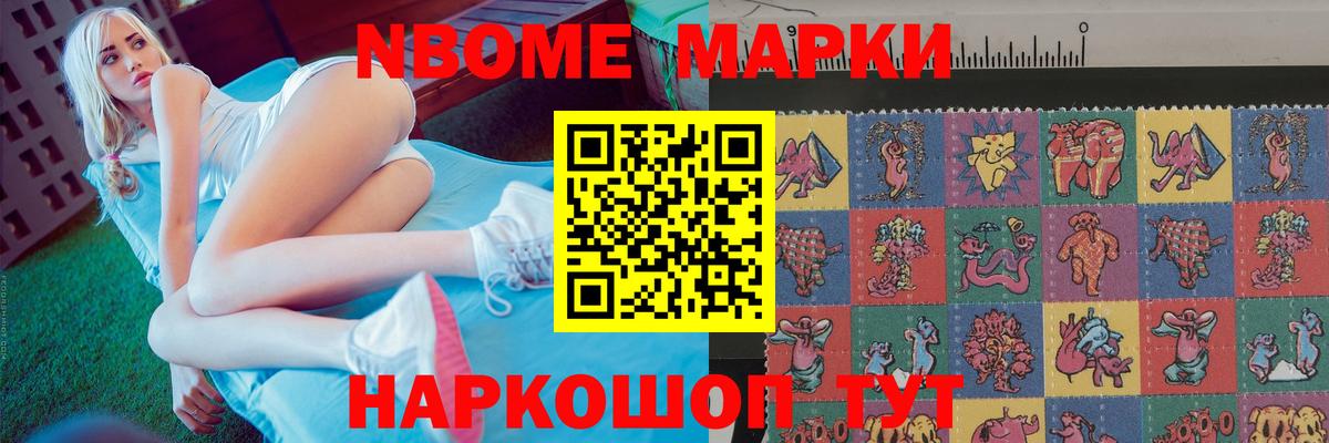LSD-25 экстази кислота  Вход с VPN  LSD-25 экстази ecstasy  Елизово 