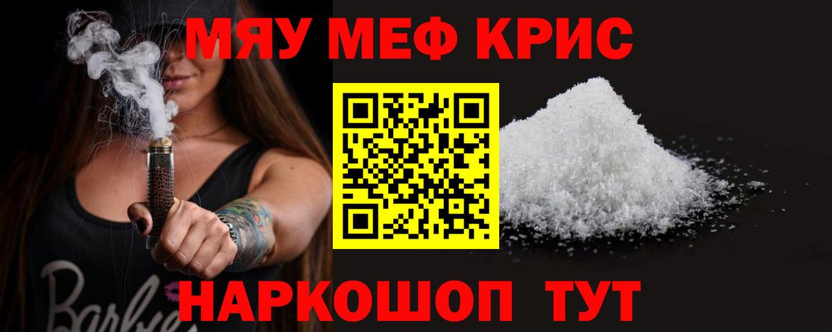 ГАШ Елизово